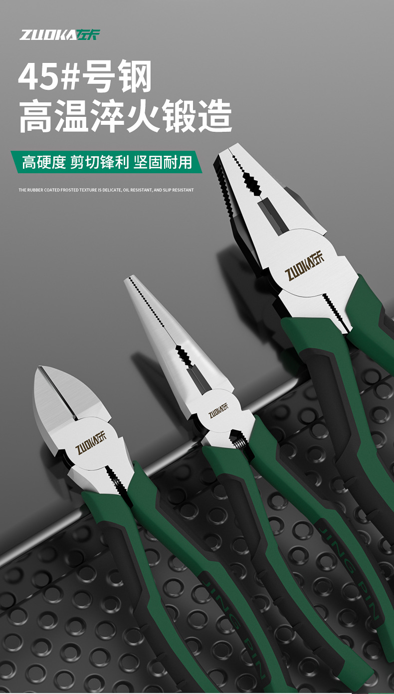 详情_06.jpg
