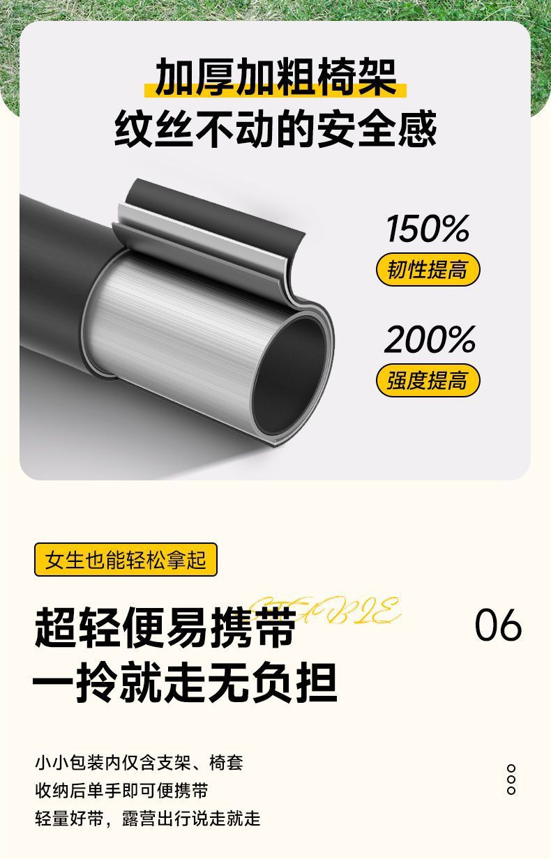 ffadd81b-52cc-497d-8de3-a7731d7da7c6.jpe