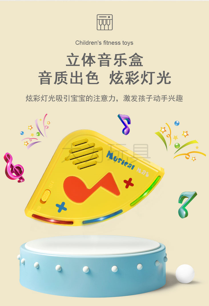详情图_07.jpg