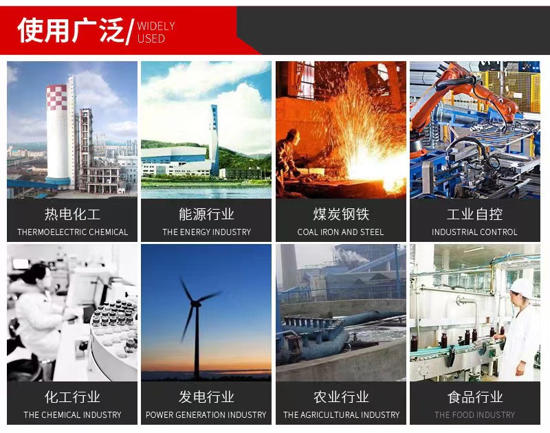 微信图片_20220413114340