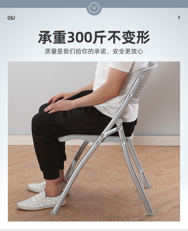 详情_08.jpg
