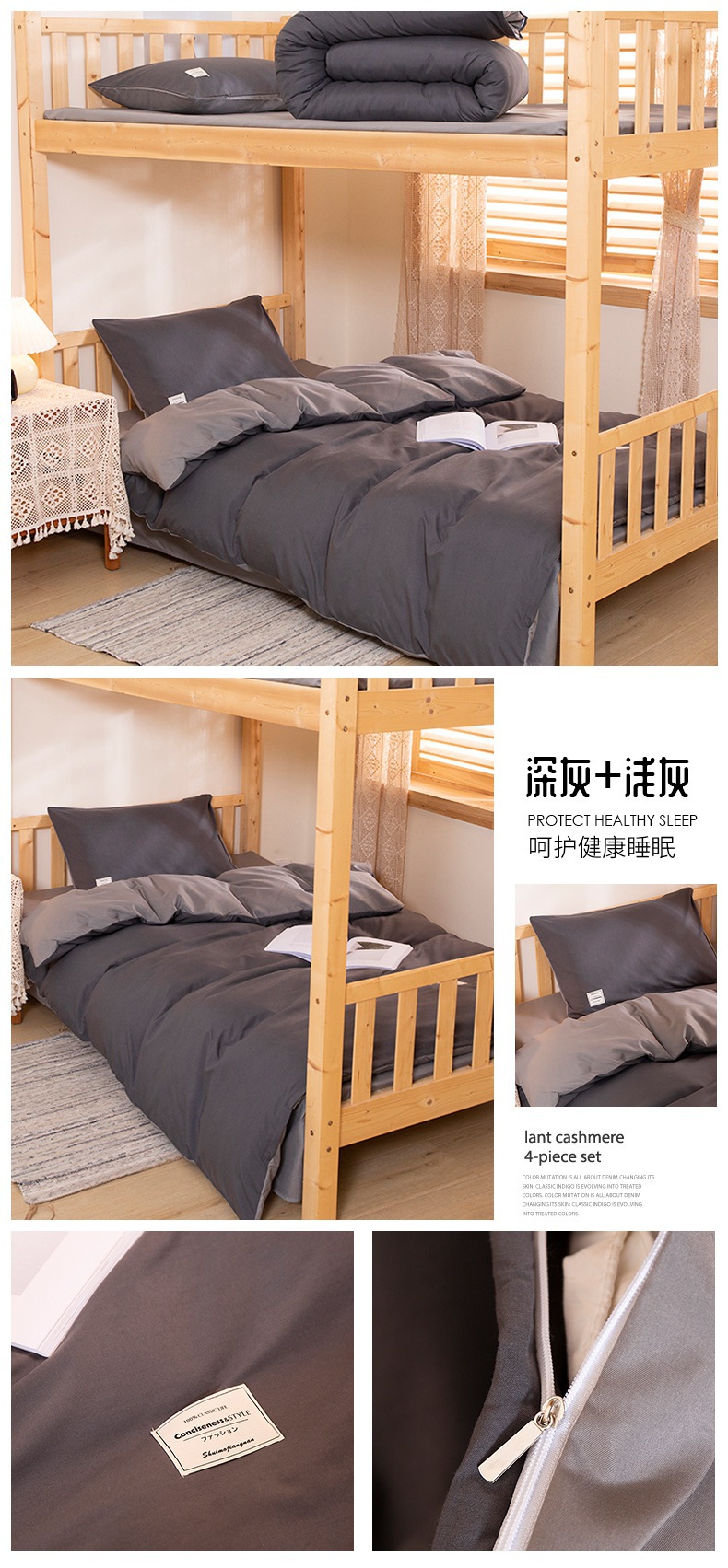 详情页26.jpg
