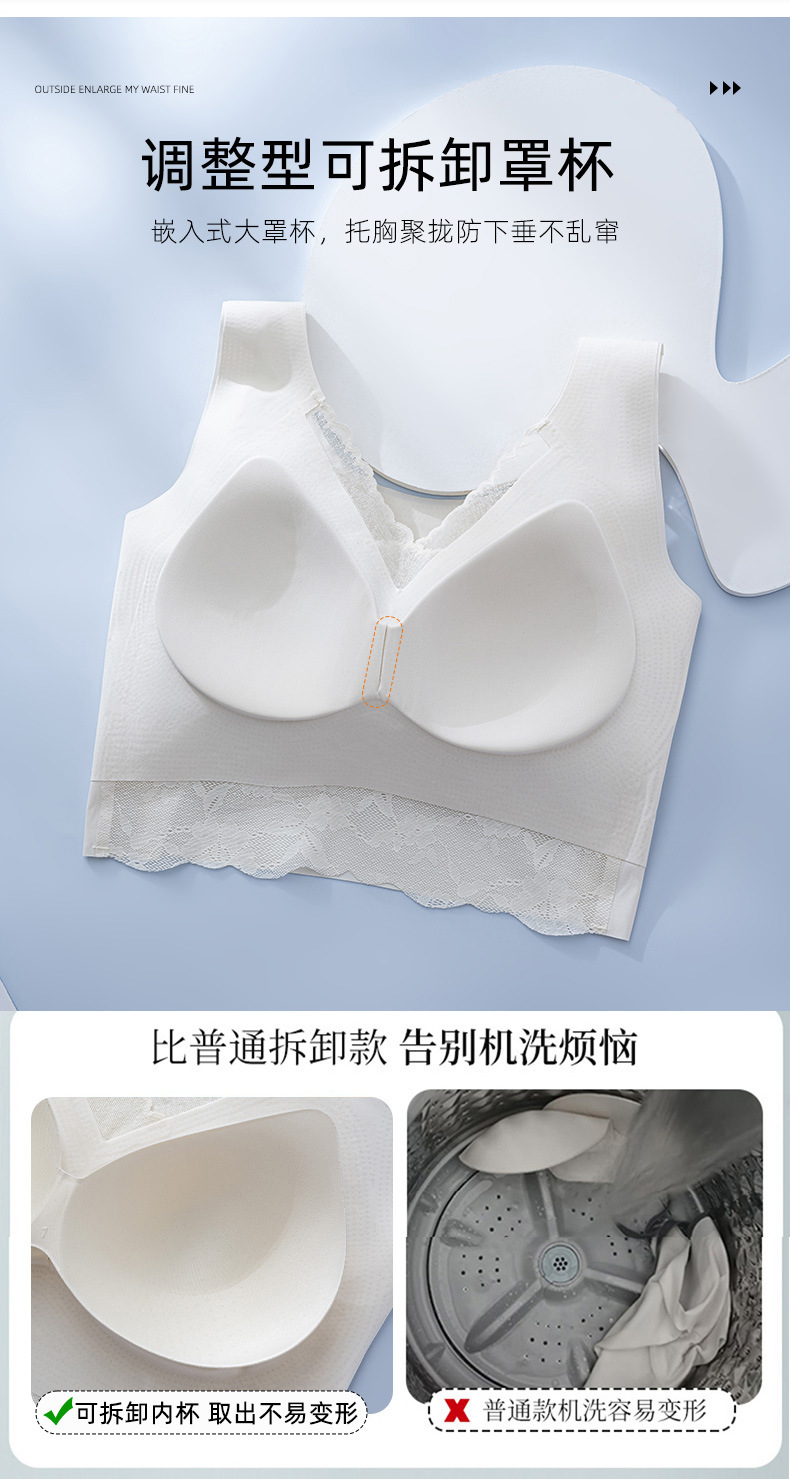 详情 (6).jpg