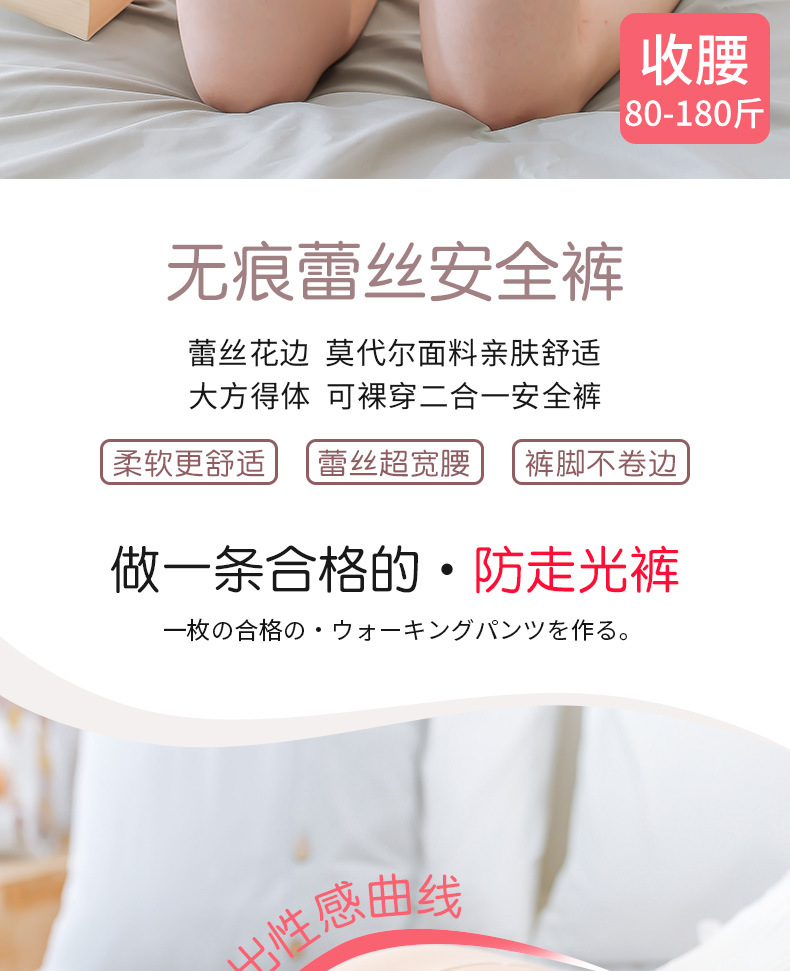 5830详情_02.jpg