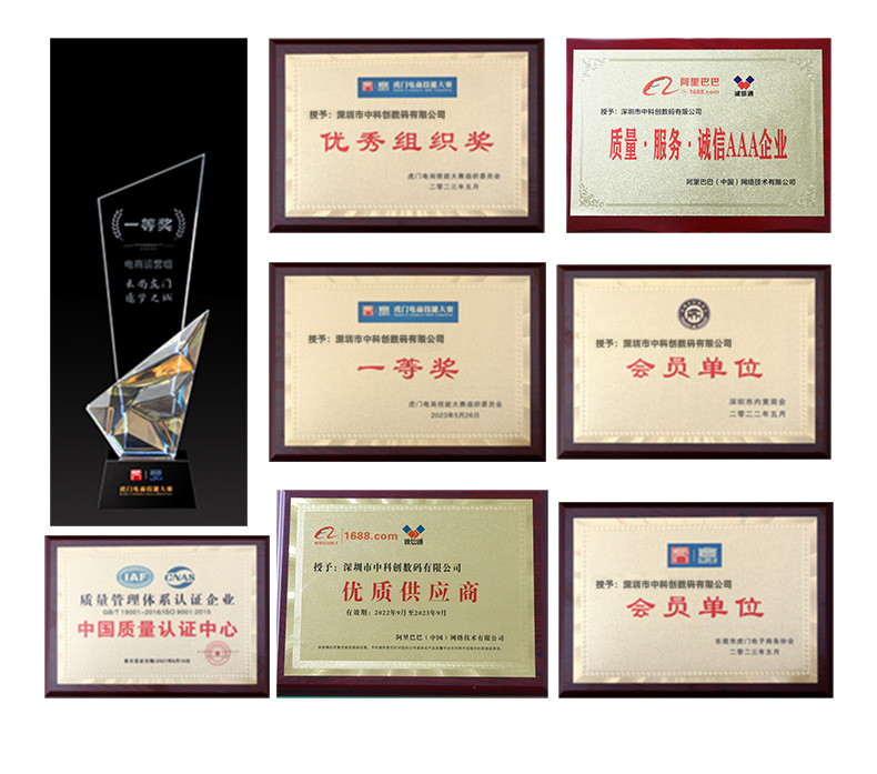 详情页源_35.jpg