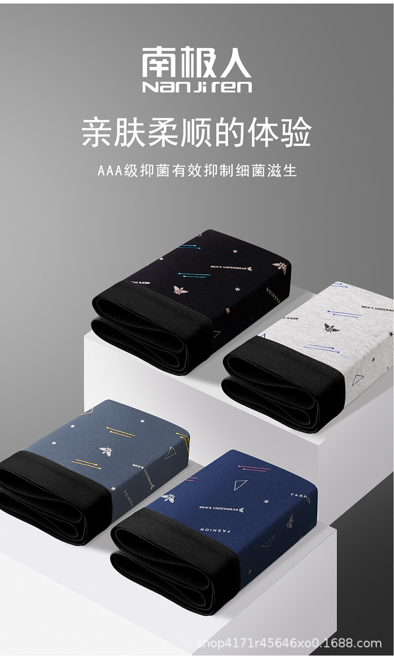LY5005-750 (8).jpg