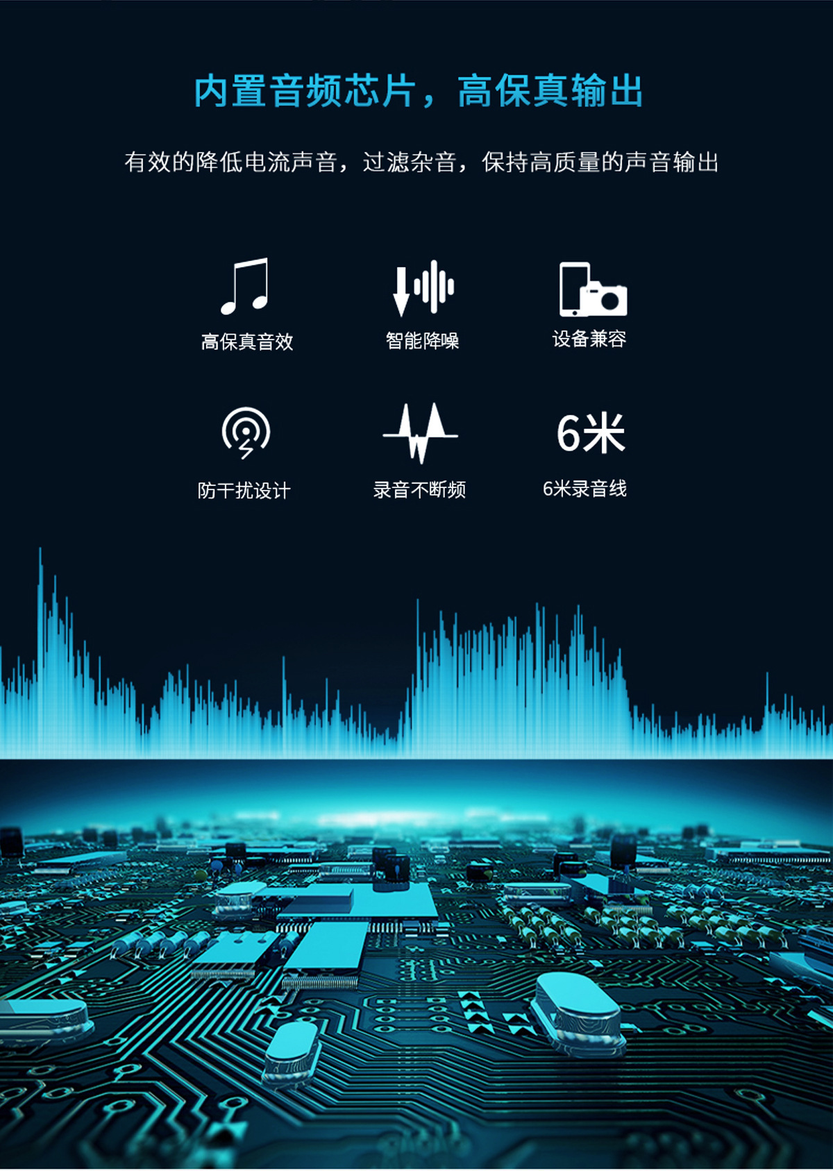 详情4.jpg