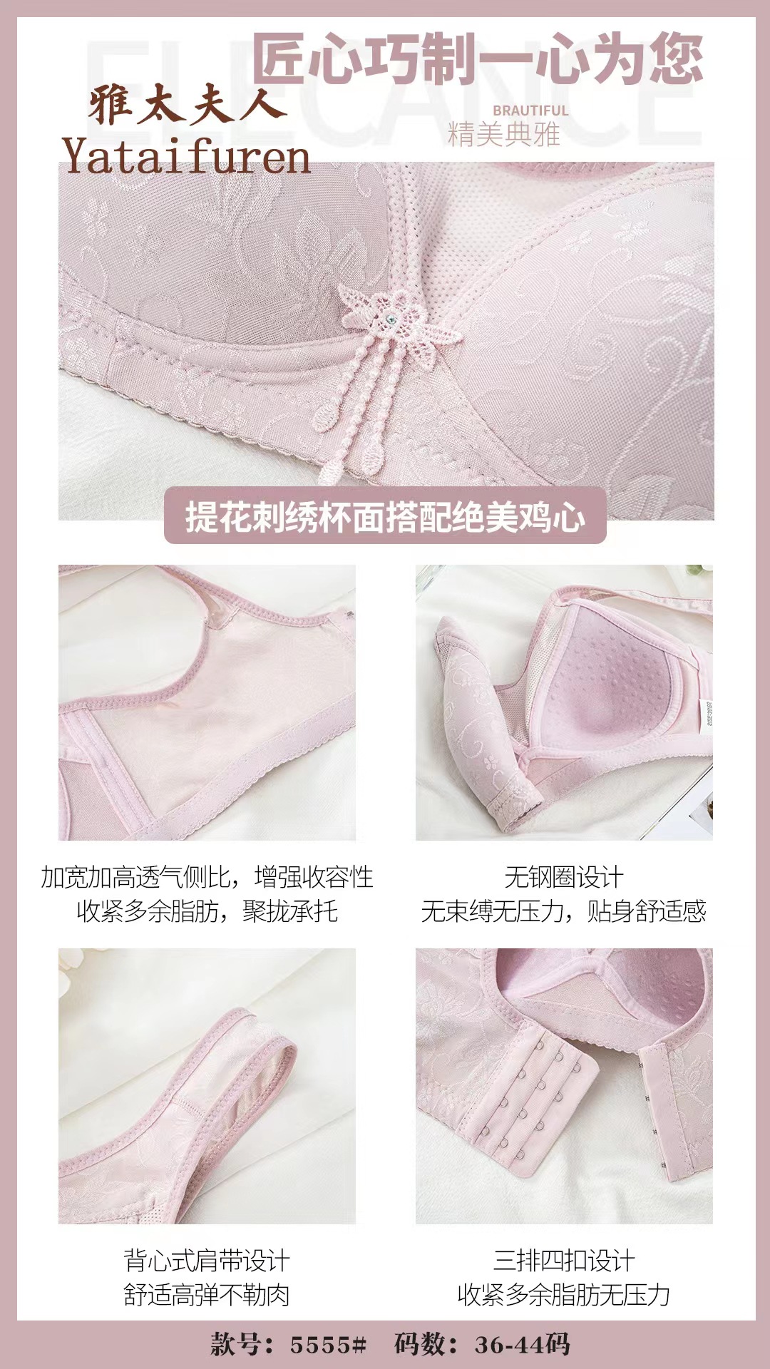 mmexport1672278682829