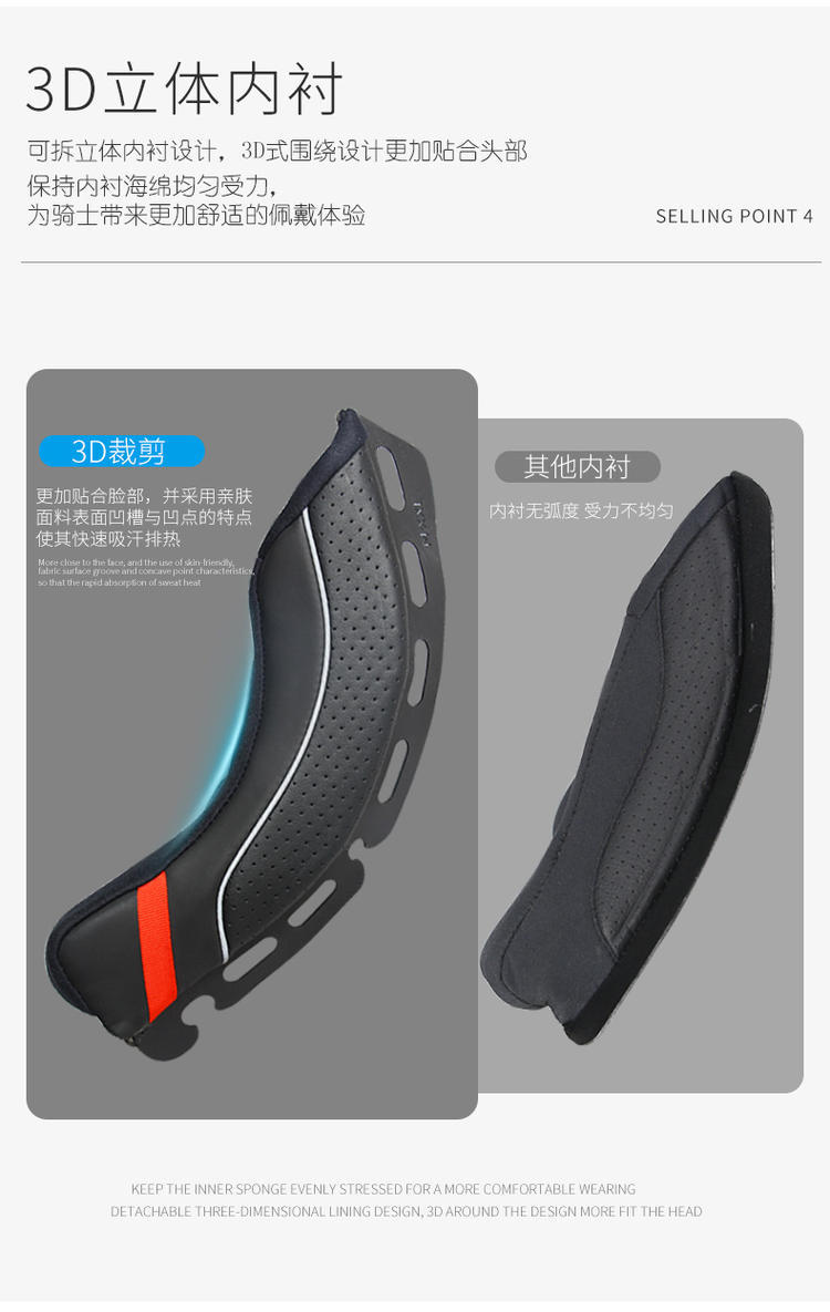 详情图片_07.jpg