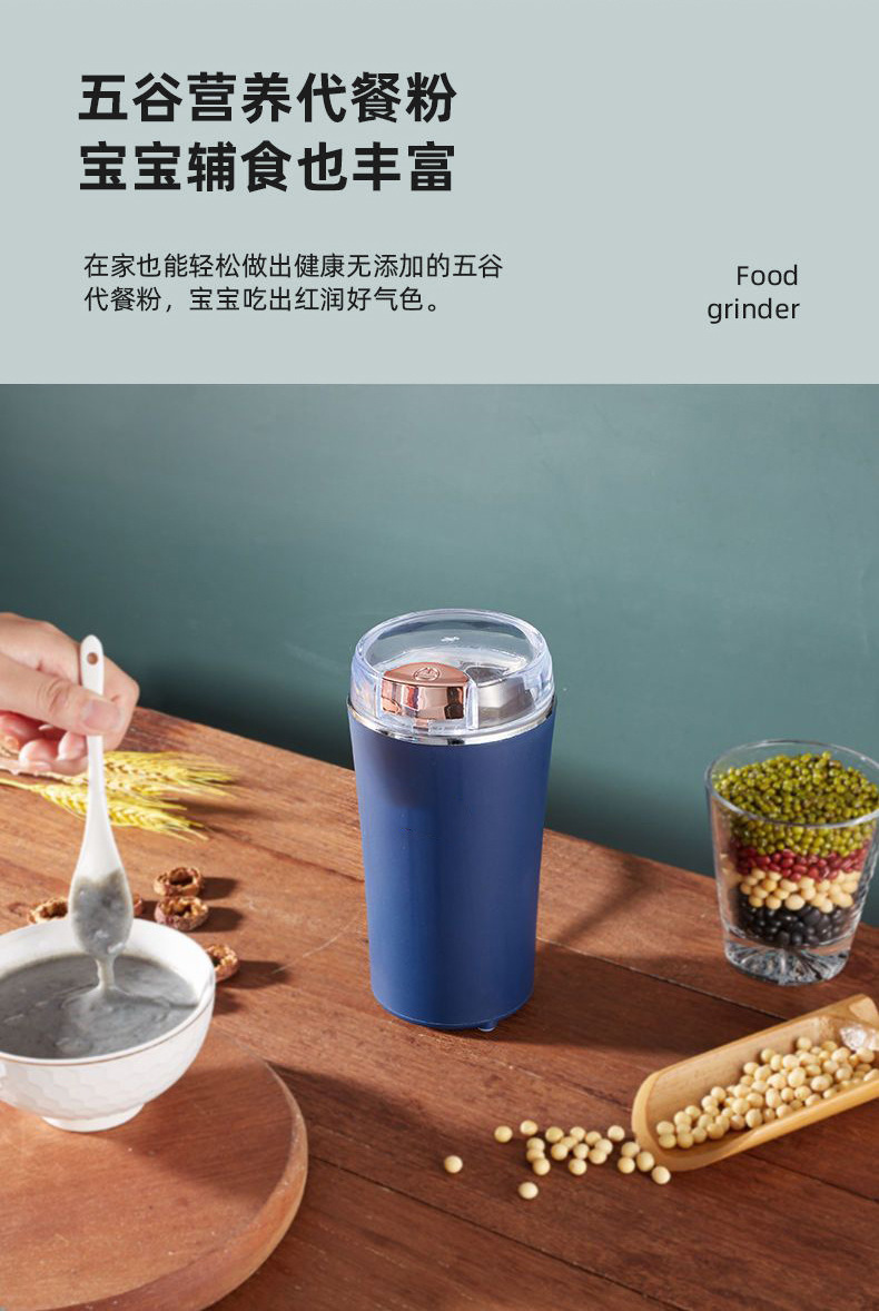 详情_11.jpg