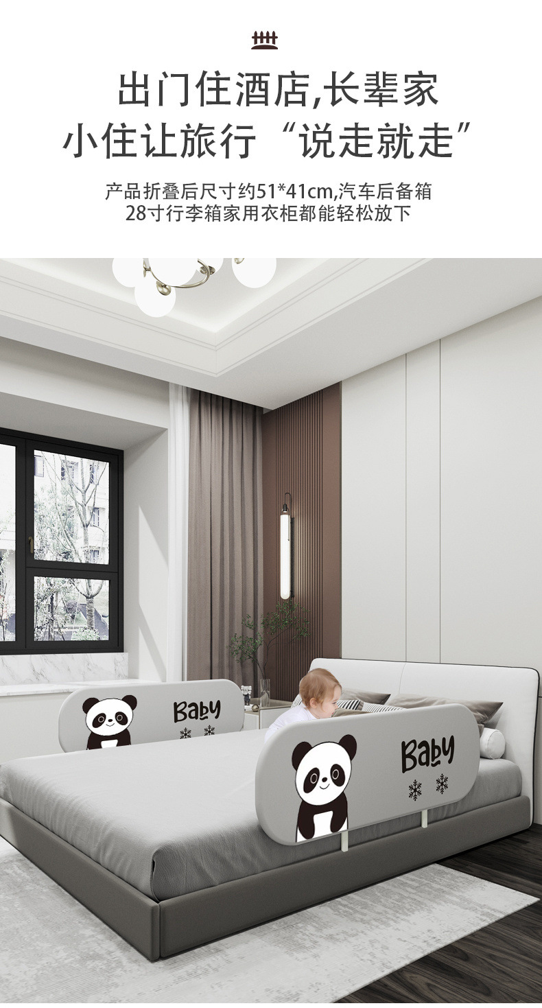 49c3d849-3063-47ee-9a0e-5ce869e92ee5.jpe