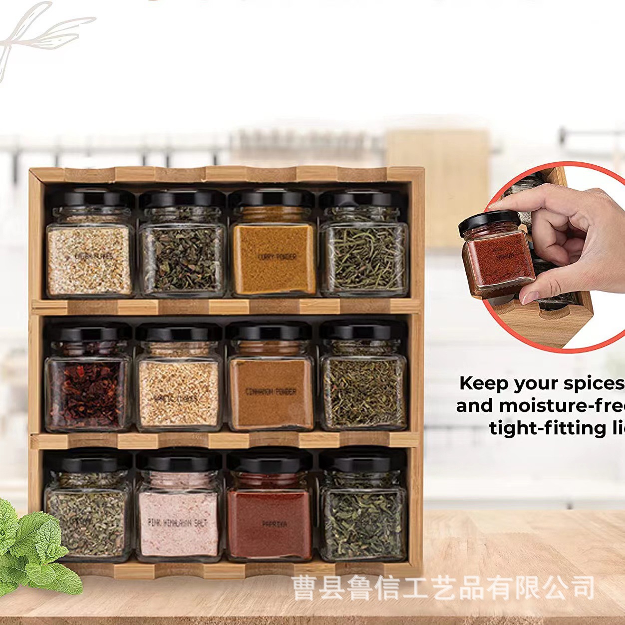 微信图片_20240419111327