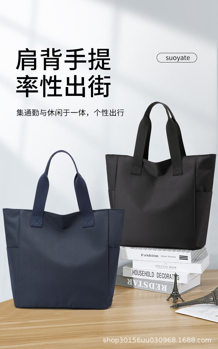 电脑 (1).jpg