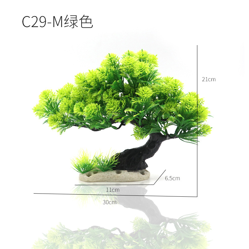 C29-M绿色