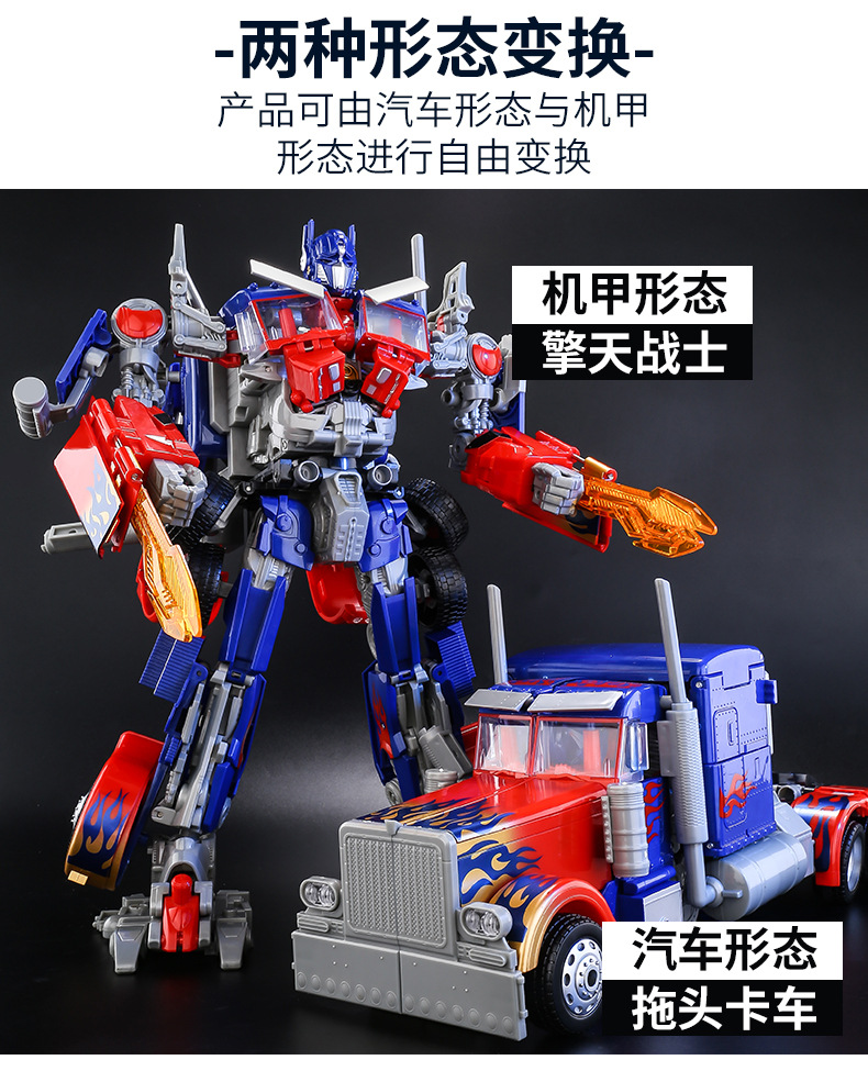 详情页_08.jpg?x-oss-process=image/format,png