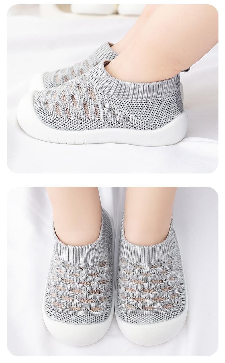 一键上货_20241207093529