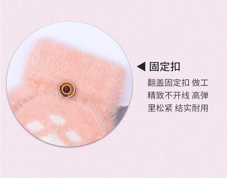 兔耳朵-胡萝卜_10