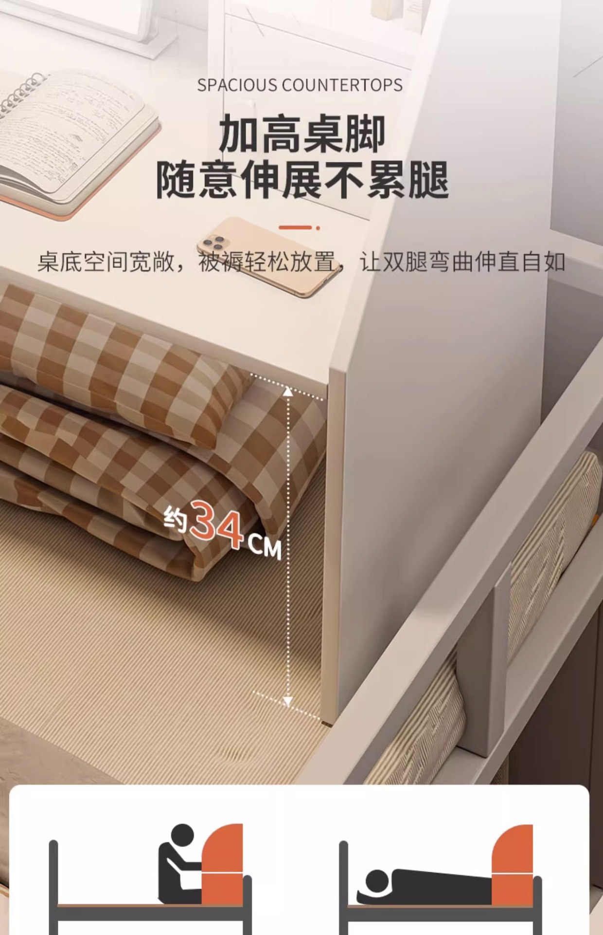 详情-16.jpg
