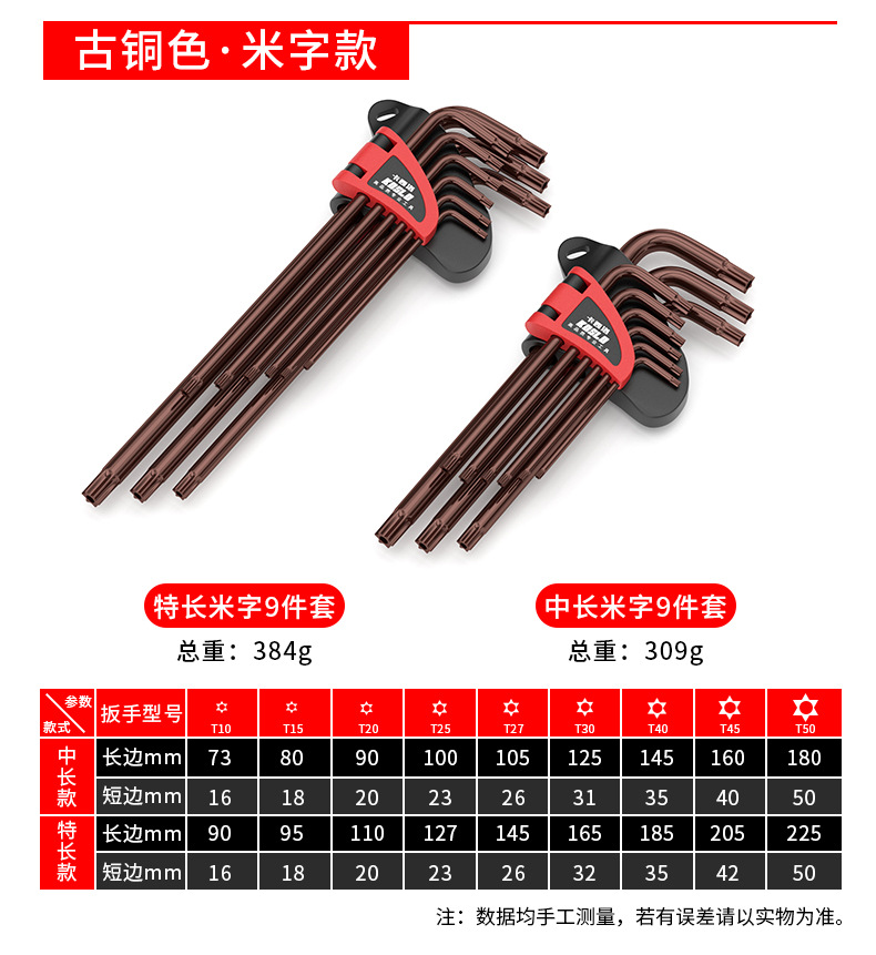 详情_15.jpg