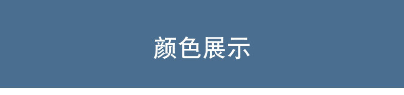 保暖手套模板C_12