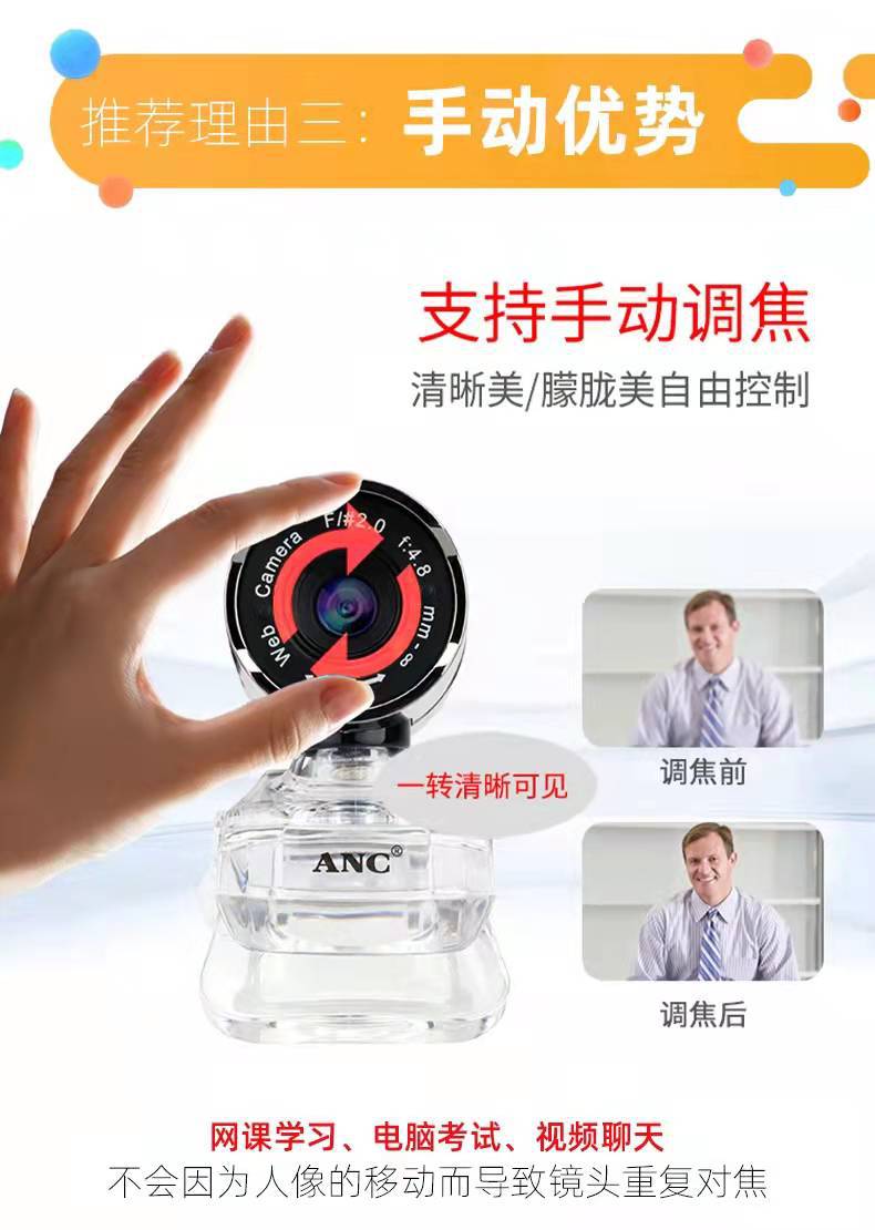 详情16.jpg
