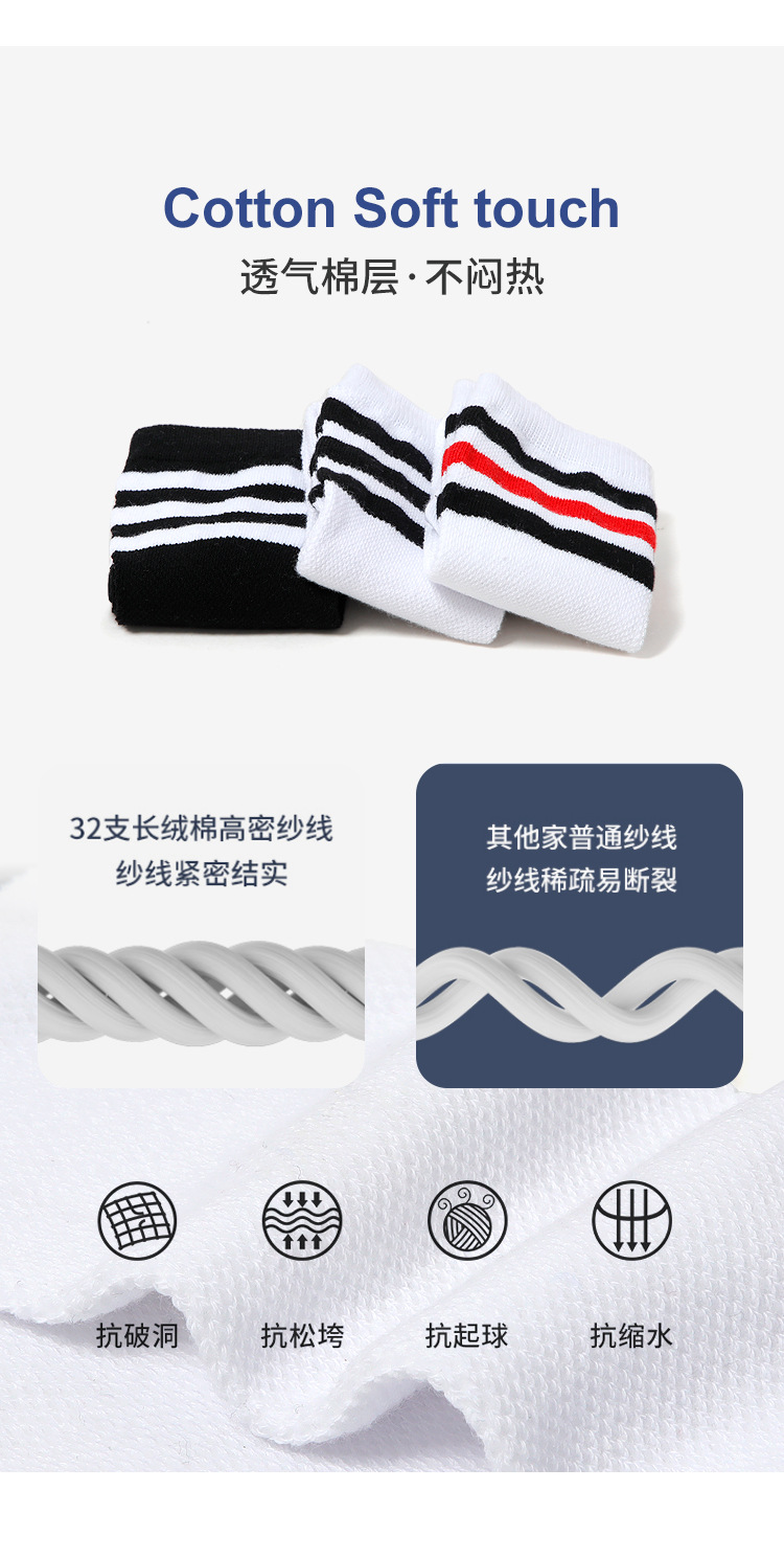 一键复制_20220104134848