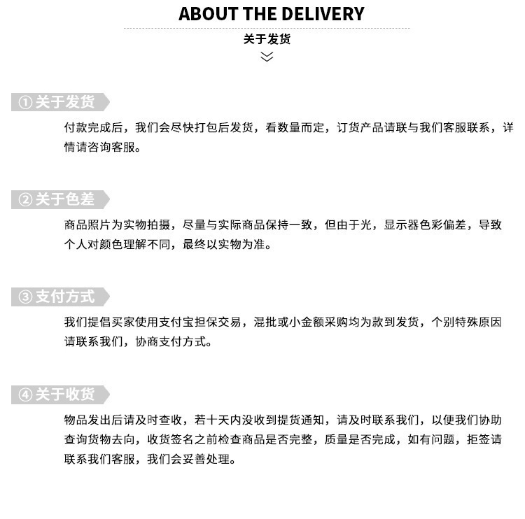 10860479199_683260101