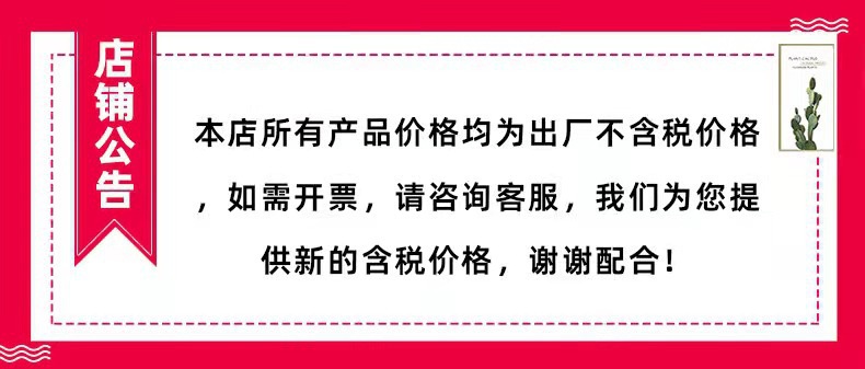 微信图片_20210914181946