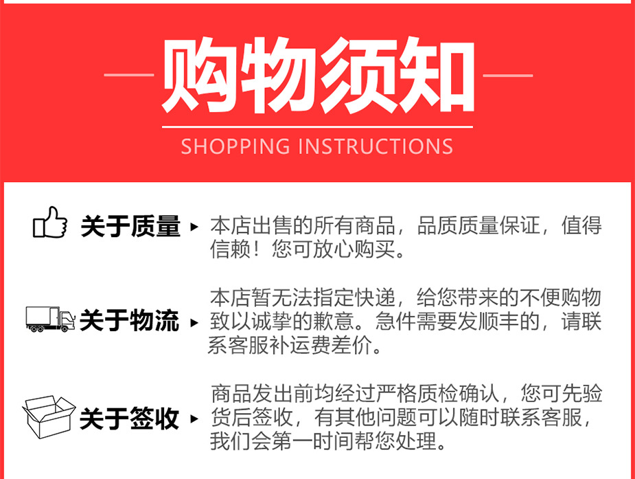 详情_16.jpg