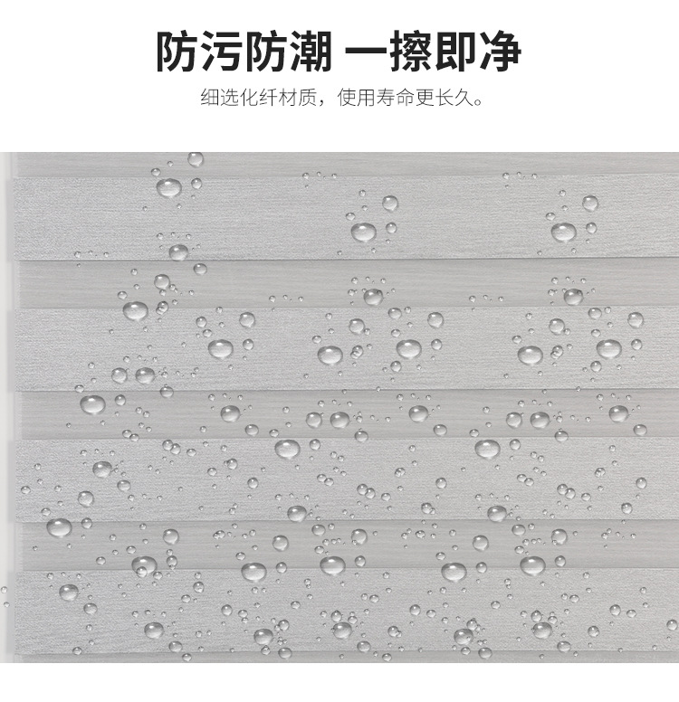 清帘清_07.jpg