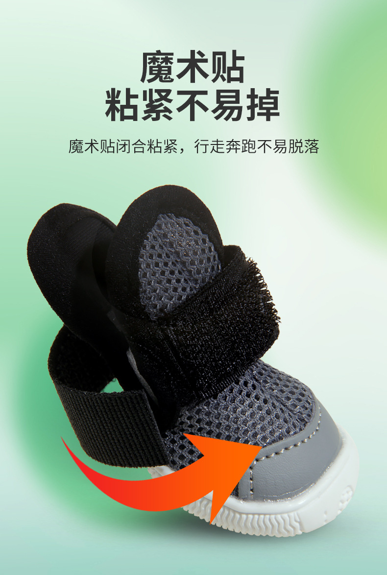 详情_04.jpg