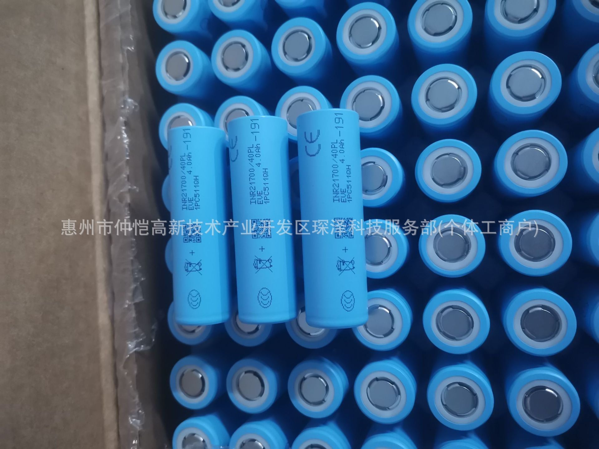 微信图片_20260318112352_82_12