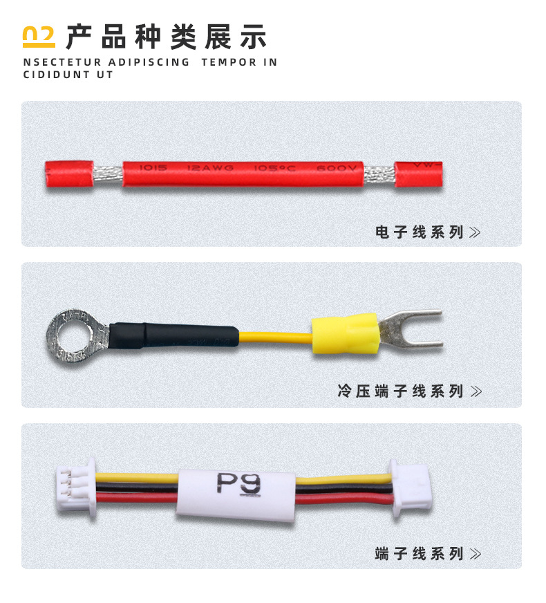 陈平新店详情页_12