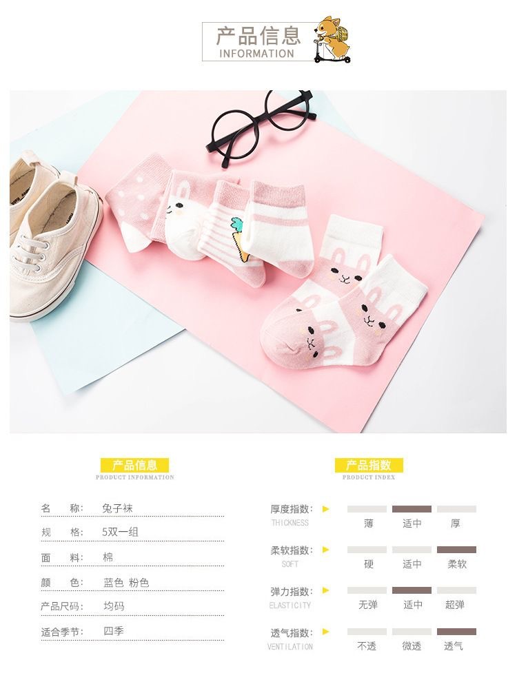 微信图片_20241011113204