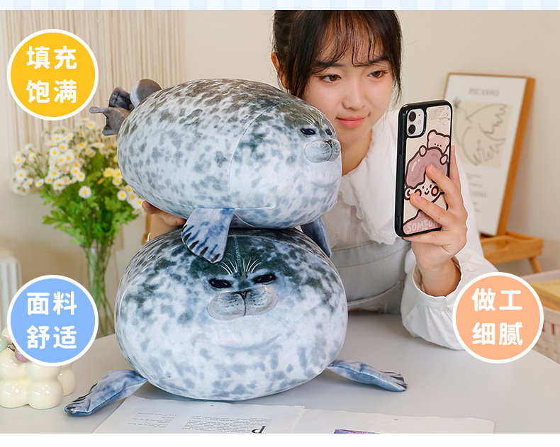 海狮玩偶_05.jpg