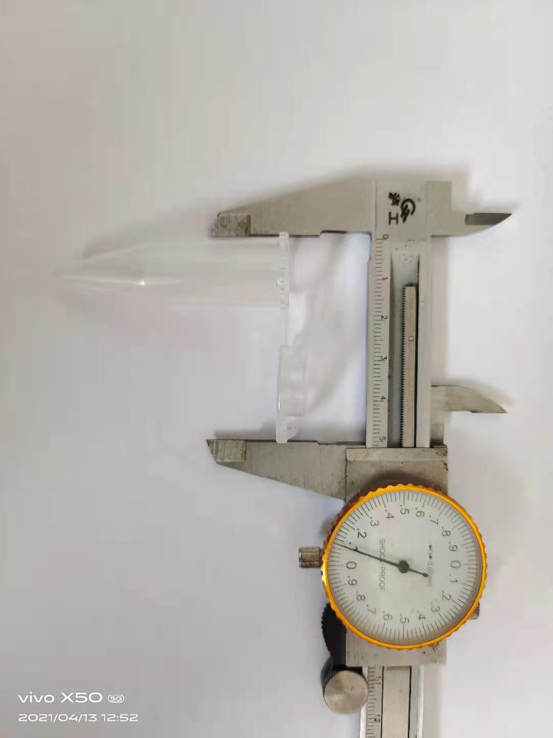 微信图片_20210413125550