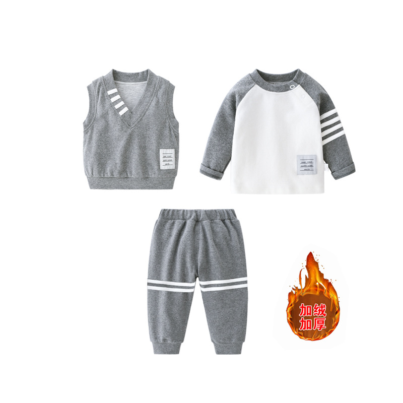 加绒灰色三件装【J8马甲+T恤+裤子】