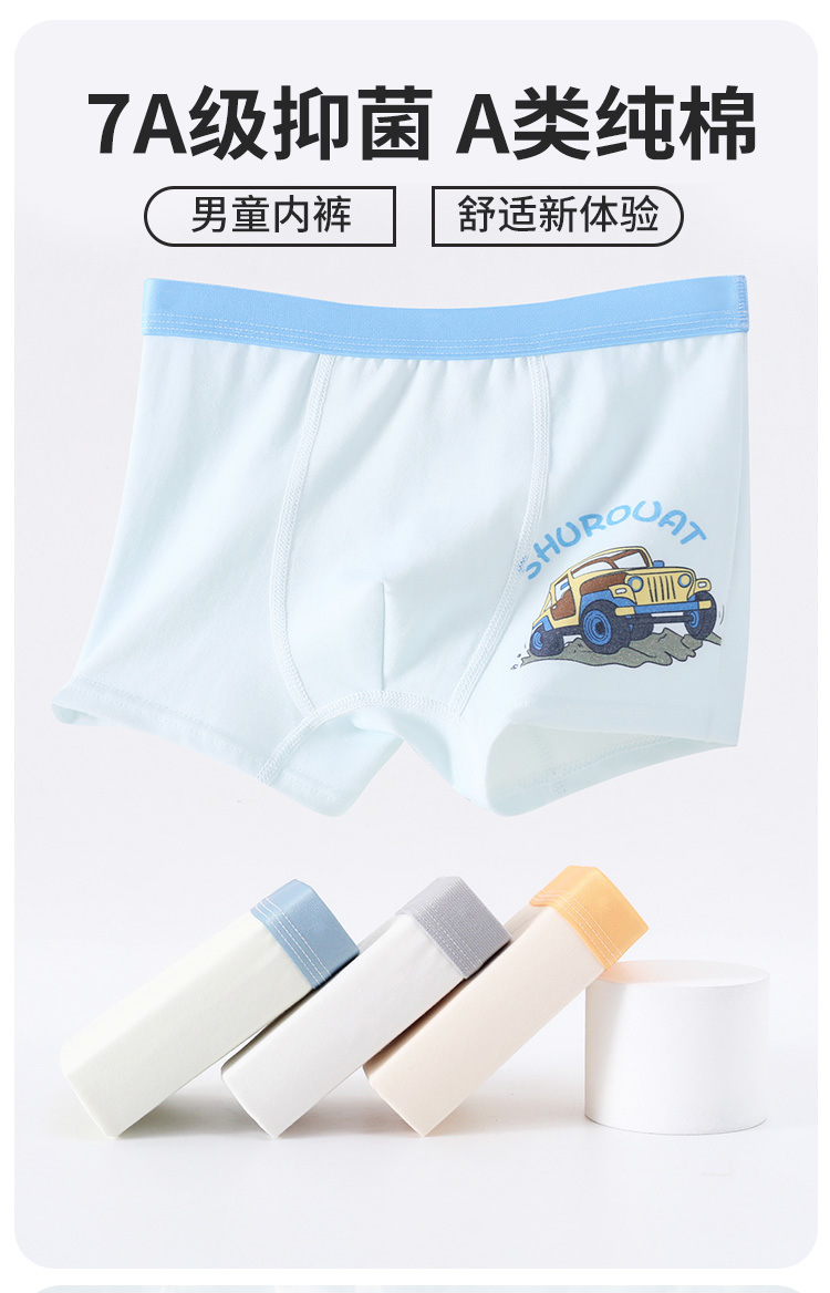 d2ab15cf-1714-4a4a-8df1-d482b4d07681.jpe