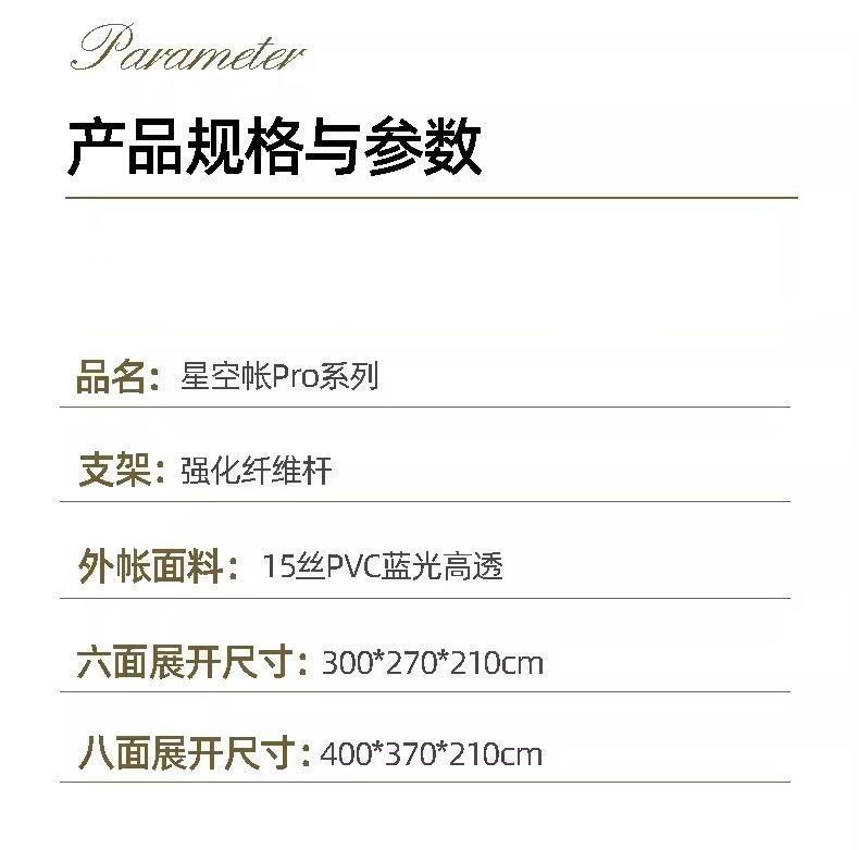 afcc5f54-e131-420f-b564-169d473ab978.jpe