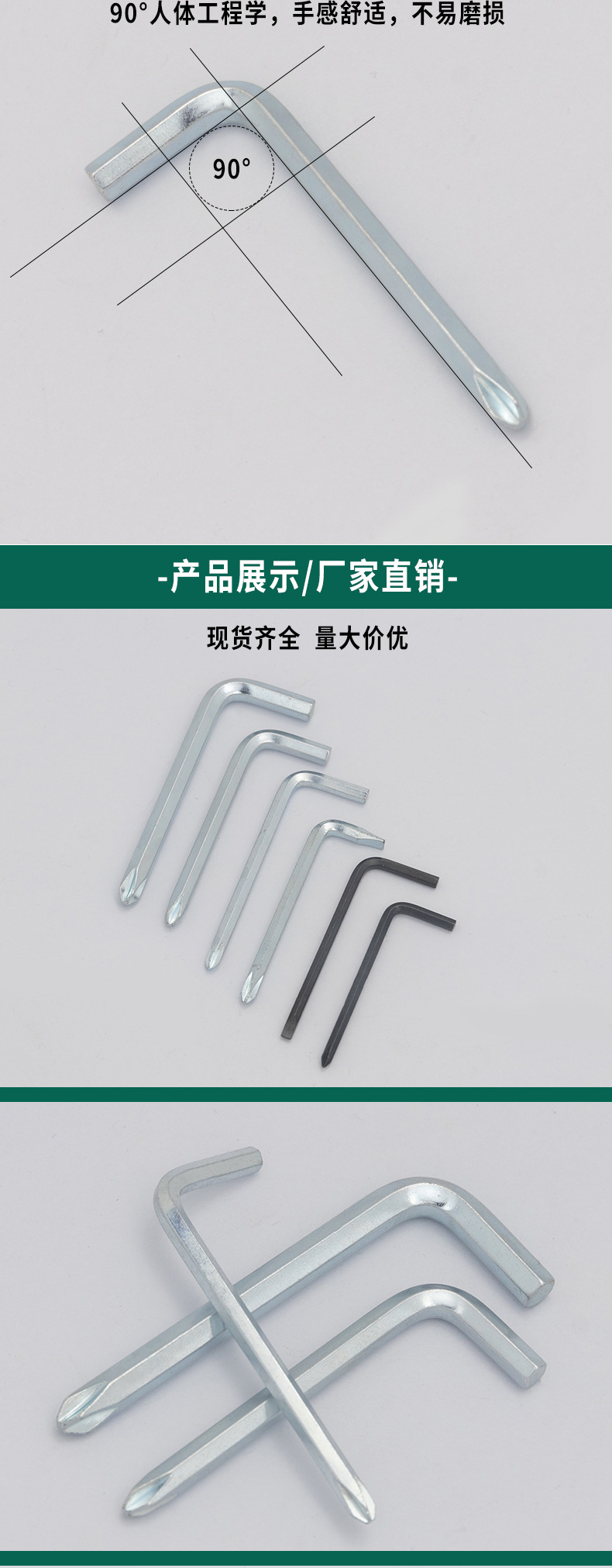 未标题-1-拷贝_04.jpg
