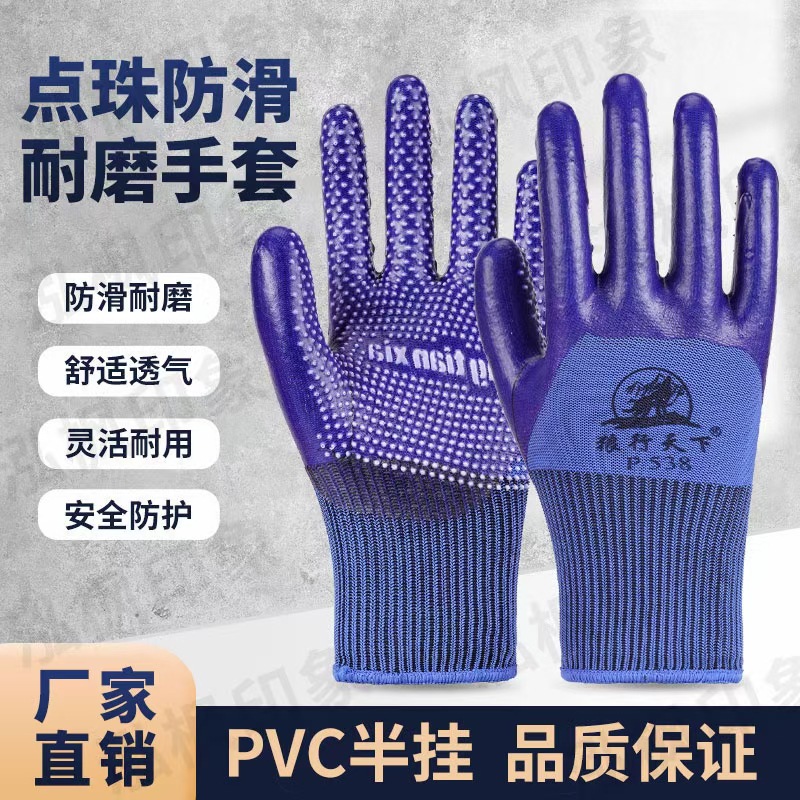 mmexport1624576567097