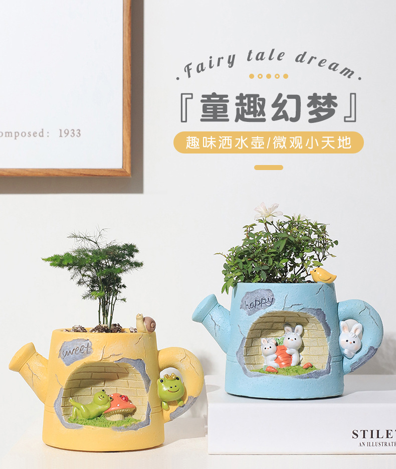 童趣幻梦花盆_01.jpg