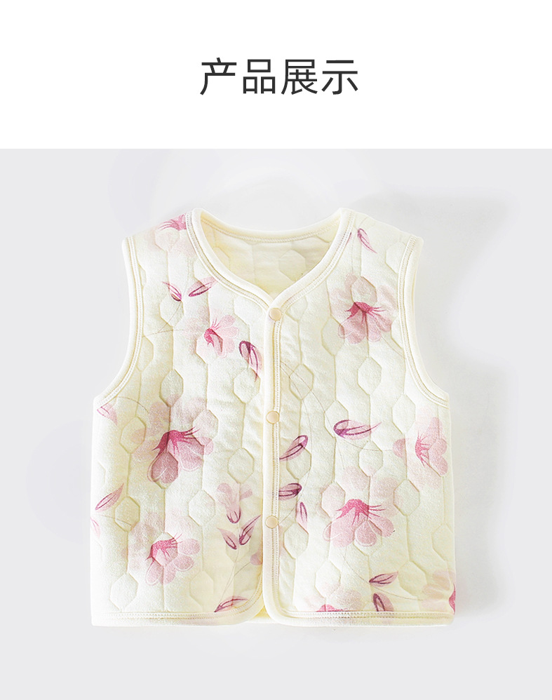 详情13.jpg