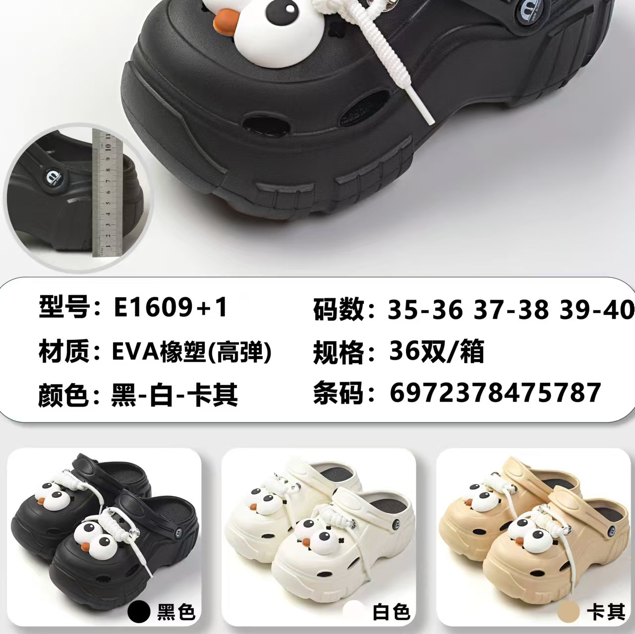 1f9744f3a08378f4ee7d9ca77c9a2b