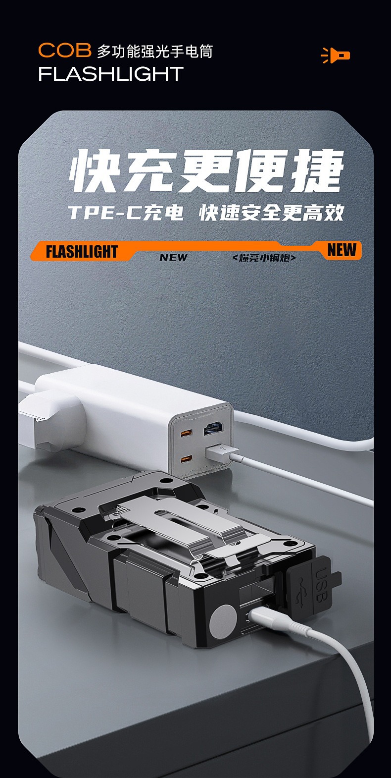描述图_8.jpg