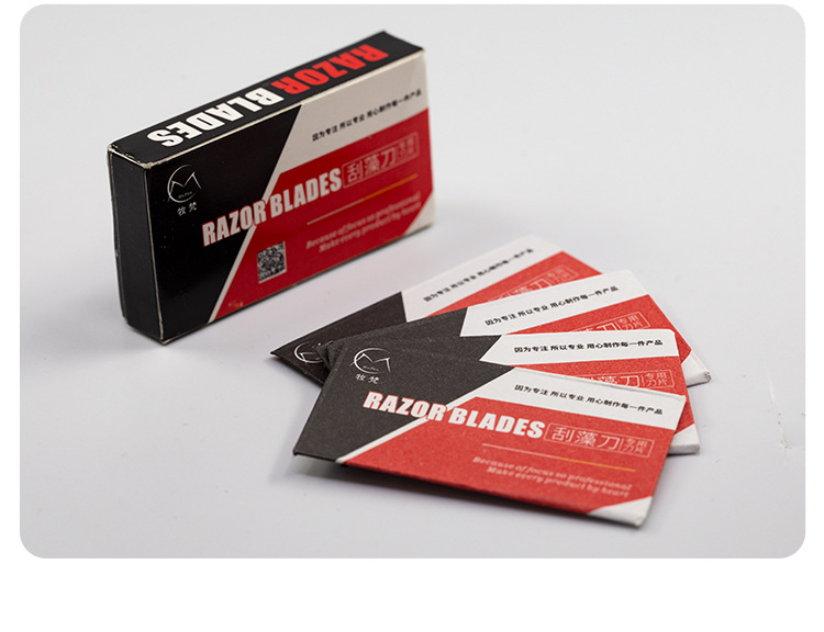 刀片_10.jpg