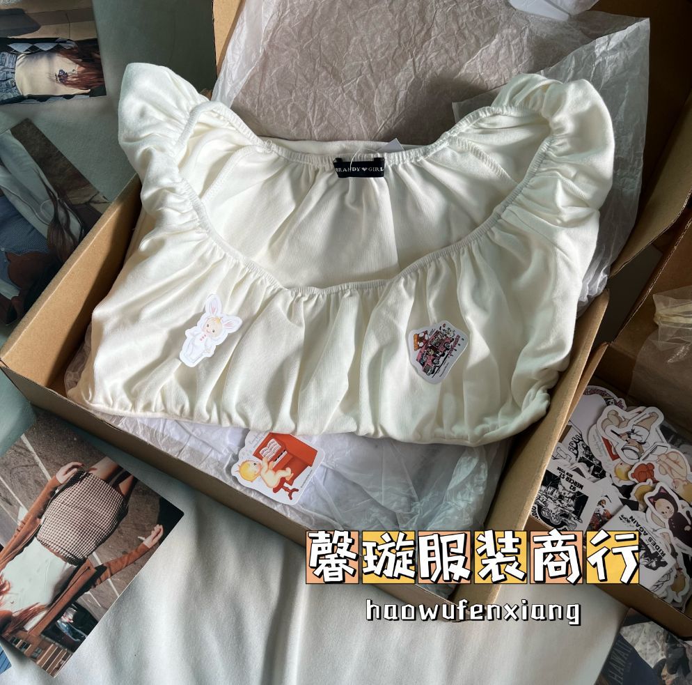 微信截图_20230819234426