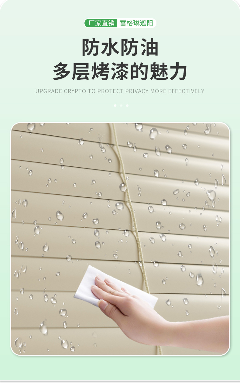 详情_14