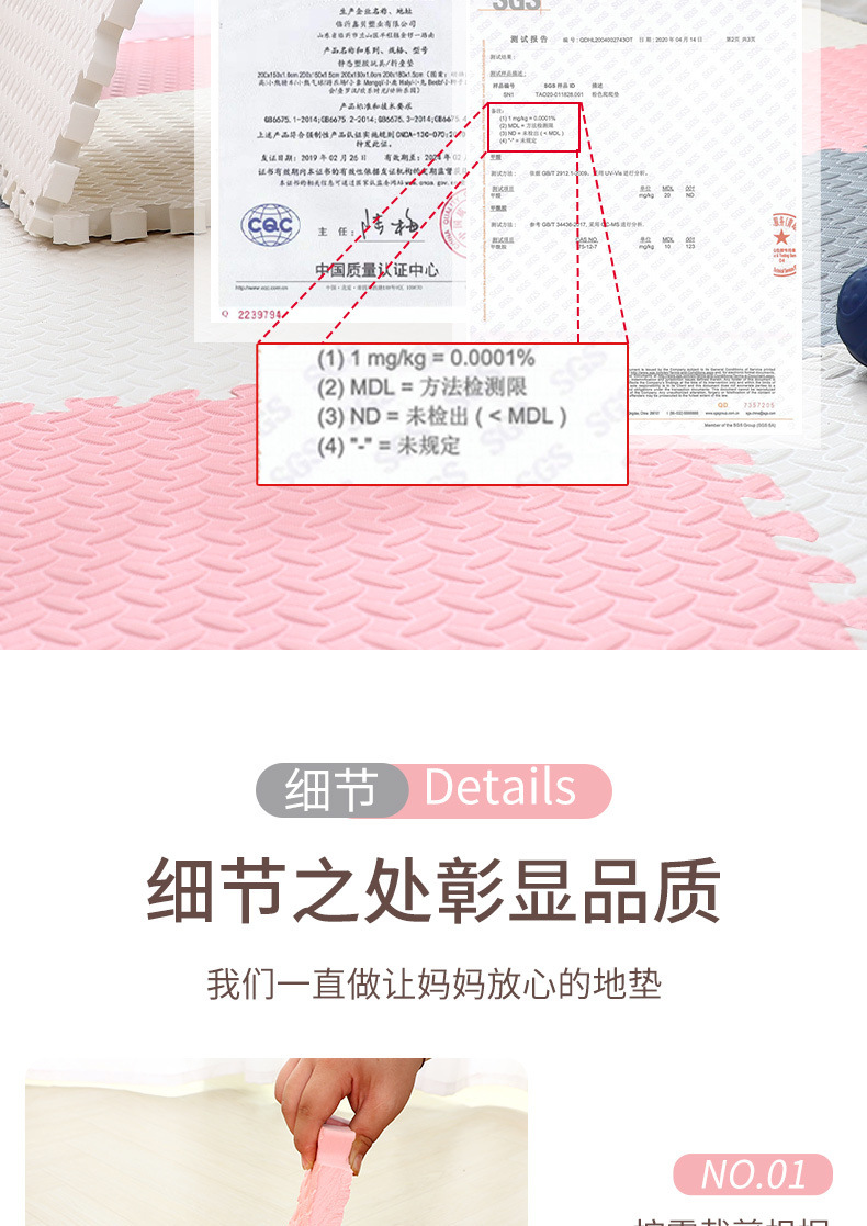 d44a81ef-36b3-4682-938a-0165c79ed2fd.jpe