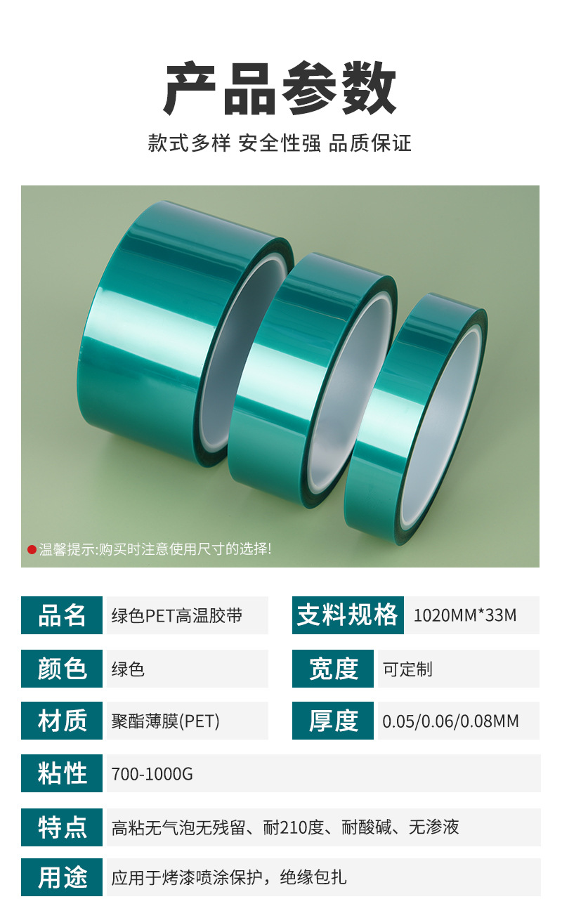详情_09.jpg